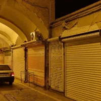 منحصربه فرد،جذاب،نقلی،فروش سرقفلی مغازه بازارسنتی