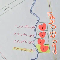 زمین-اتوبان-ژ5-سند-دار