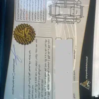 هیوندای ix55|خودرو سواری و وانت|تهران, مطهری|دیوار