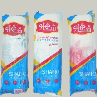 تولیدکننده سفره یکبار مصرف شاهو مستقیم و بی واسطه|سفره، حوله، دستمال آشپزخانه|باقرشهر, |دیوار