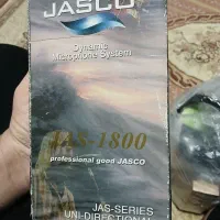 اکو میکسر b&c 1200wهمراه ۴تاباند۲تاباند hp280 ۲|سیستم صوتی خانگی|فردیس, داوری|دیوار