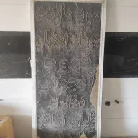 دو عدد تابلو فروشی لامپا سوخته|تابلو، نقاشی، عکس|زنده رود, |دیوار