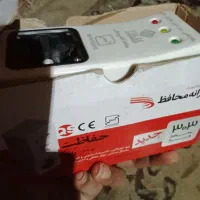 محافظ|سایر لوازم برقی|بندرعباس, |دیوار