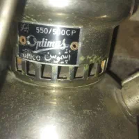 چراغ قدیمی|کلکسیون اشیاء عتیقه|فردوسیه, |دیوار