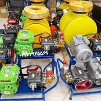 سمپاش فرعونی زنبه ای هوندا مدل RP220|ماشین‌آلات صنعتی|تهران, شهید دستغیب|دیوار