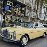 کرایه بنز کلاسیک 220 مدل 57 تجربه ای خاص