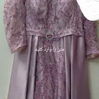 لباس مجلسی شیک