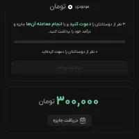 بیت پینcifdhnb947