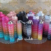 قمقمه