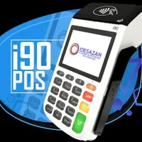 کارتخوان چک بدون پیشپرداخت کارت خوان کارتخان تعمیر|فروشگاه و مغازه|مشهد, توس (بلوار توس)|دیوار