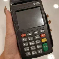 کارتخوان گم کردم