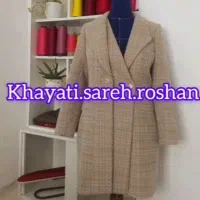 آموزشگاه خیاطی ساره روشن ،  قرچک ، میرزایی