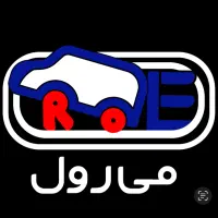 کارگر اتوسرویس