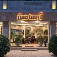 ویلای خاص و فول فرنیش ، استخر، سوئیت مجزا