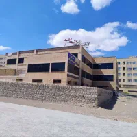 مغازه-مسکن-مهر