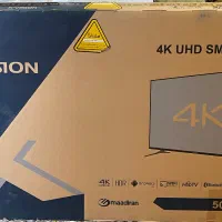 تلویزیون x.vision 50