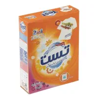 پودر پرسیل ، سافتلن ، تست|مواد شوینده و دستمال کاغذی|تهران, مولوی|دیوار