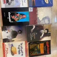تعدادی کتاب نو