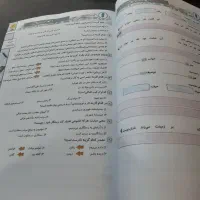 کمک درسی فارسی ششم دبستان|کتاب و مجله آموزشی|تهران, امام حسین|دیوار