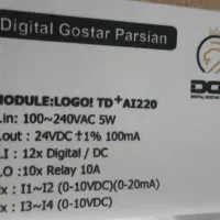 LOGO TD+ HMI 220V|قطعات و لوازم جانبی رایانه|تهران, فلاح|دیوار