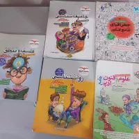 کتاب