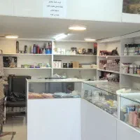 واگذاری فروشگاه لوازم آرایشی و بهداشتی مناسب|آرایشی، بهداشتی، درمانی|شیراز, لشکری‎|دیوار