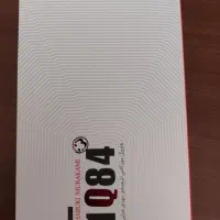 کتاب 1Q84 جلد سوم