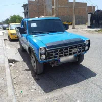 زامیاد اپشنال