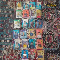 کارت کیمدی