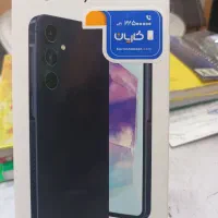 گوشی  سامسونگ A55 سرمه ای ۲۵۶ گیگ رام ۸