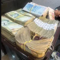 مرکز خرید پول کلکسیونی دلاردینار یورو اسکناس معتبر