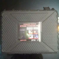 جت فن|ابزارآلات|مشهد, دریادل|دیوار