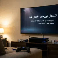 کپیخور کردن PS5 دیجیتال بدون انتظار تا ورژن 12
