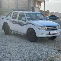 پادرا پلاس
