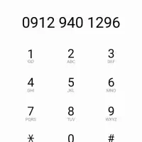 فروش خط0912