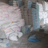 سیمان ابیک کیسه ای تک ۲۰۰  و عمده ۱۹۰