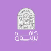 نیرو کار کافه