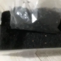 سیاه دانه
