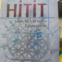 آموزش آنلاین زبان ترکی استانبولی و عربی