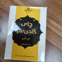 چای ایرانی،|خوردنی و آشامیدنی|تهران, آهنگ|دیوار