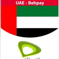 خدمات شارژ و بسته اینترنت ویژه شماره های افغانستان