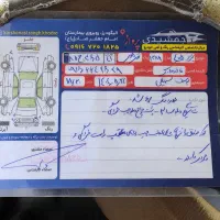 مدل 89دوگانه شرکتی|خودرو سواری و وانت|الیگودرز, |دیوار