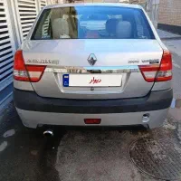 پارس تندر۹۴