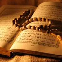 سرکتاب،رزق فراوان داعمی،بازگشت معشوق،محبت شدیدهمسر