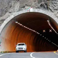 شرکت رتبه 4 راه و تاسیسات (آرتابان)