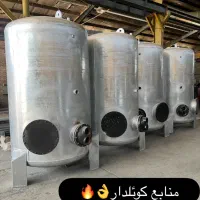 منبع کوئلدار، دوجداره،مبدل مسی‌و استیل،لوازم استخر|آبگرمکن، پکیج، شوفاژ|تهران, تهران پارس|دیوار