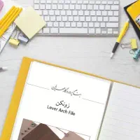 خدمات فنی و مهندسی