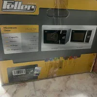 لوازم برقی