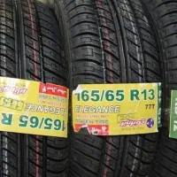 لاستیک و لوازم جانبی خودرو