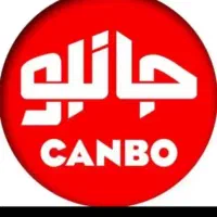 استخدام آقا وخانم درفروشگاه جانبو درمهراباد رودهن